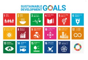 SDG's つくる責任 つかう責任